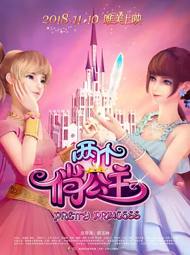 亚洲射